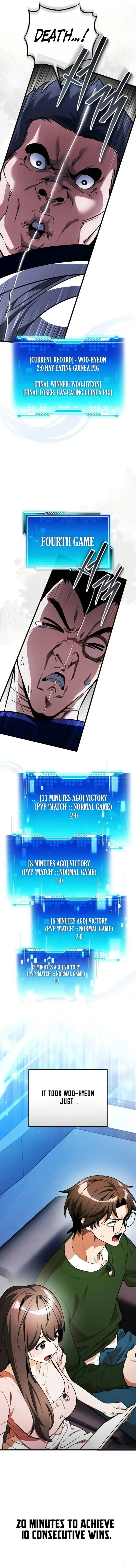 Echoes of the Reverse Planet Chapter 8 image 15_optimized